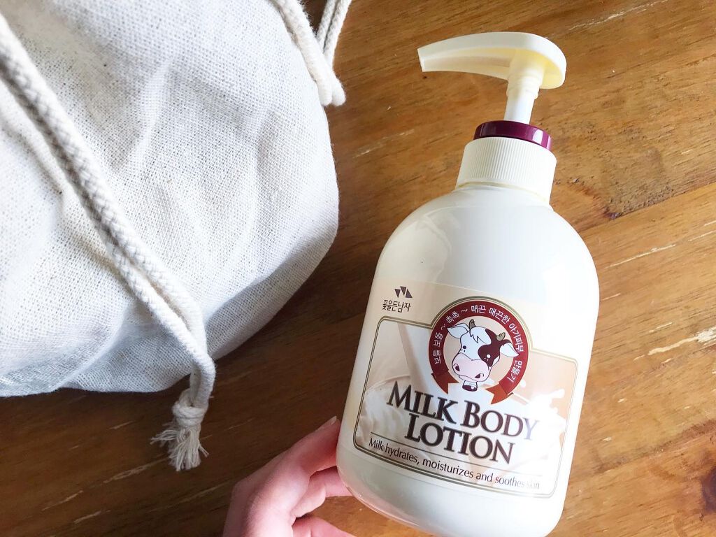 ミルクボディローション