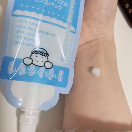 マジックバブルエッセンスパックMINI/BAKER7/シートマスク・パックを使ったクチコミ(2枚目)