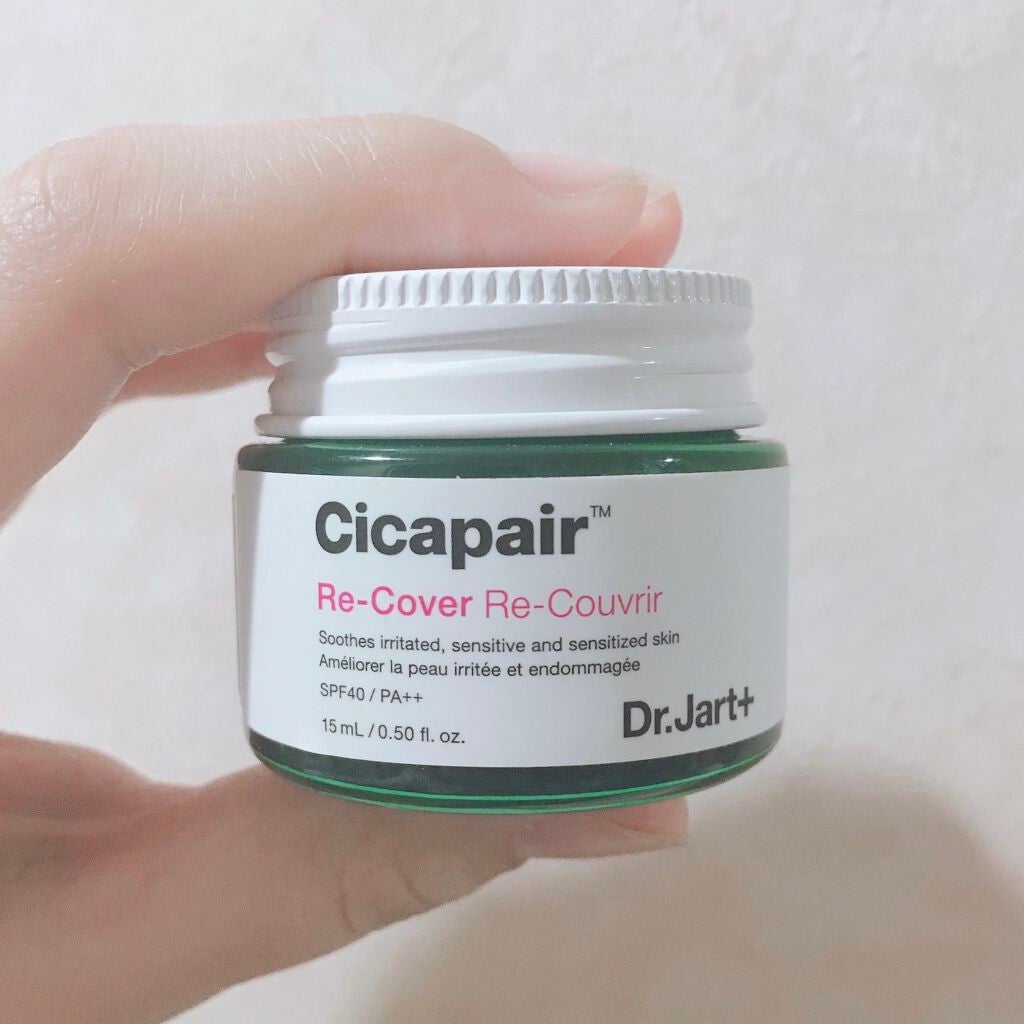 ドクタージャルト シカペア リカバー (第2世代)/Dr.Jart+/フェイスクリームを使ったクチコミ(1枚目)