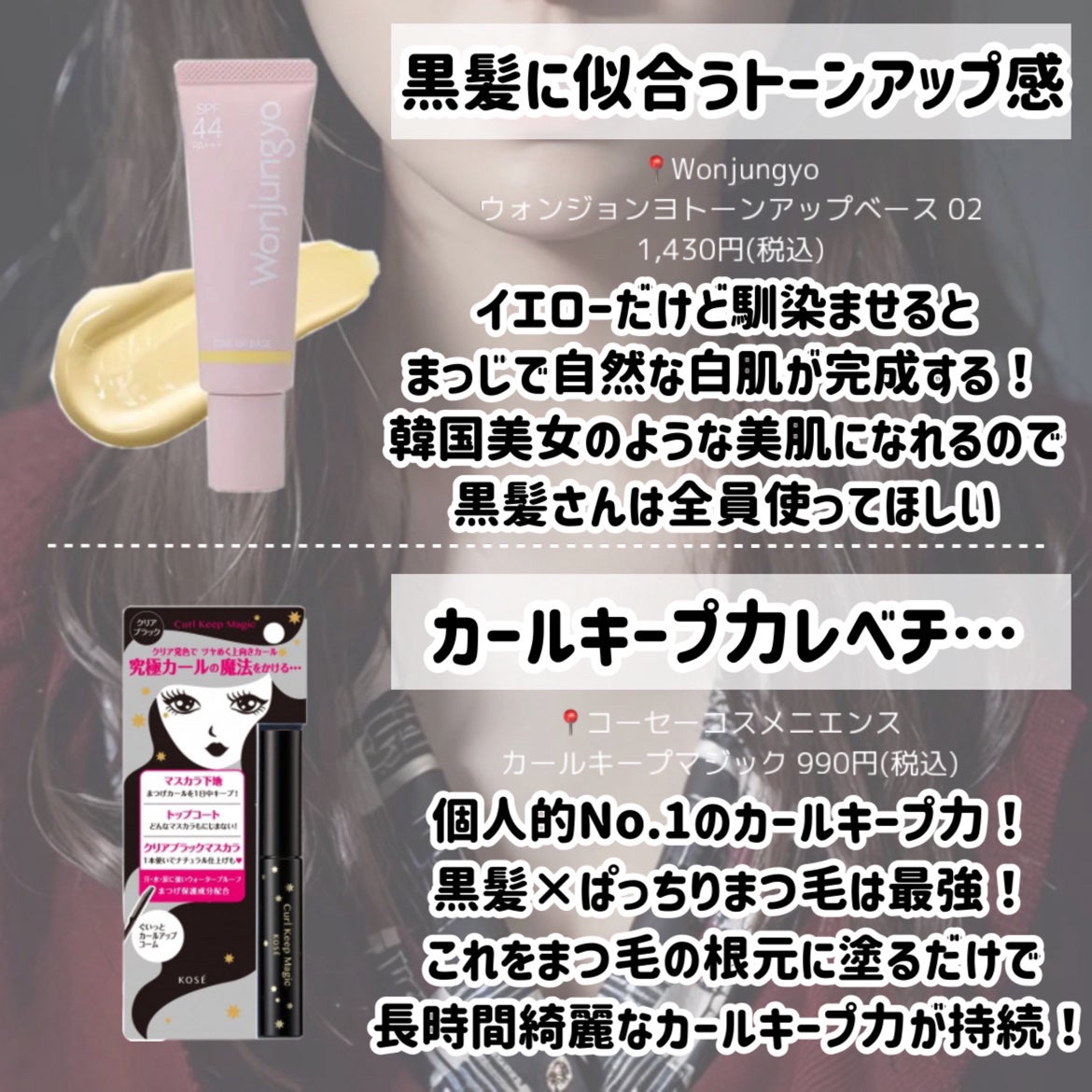 ライトリフレクティングセッティングパウダー プレスト N/NARS/プレストパウダーを使ったクチコミ(3枚目)