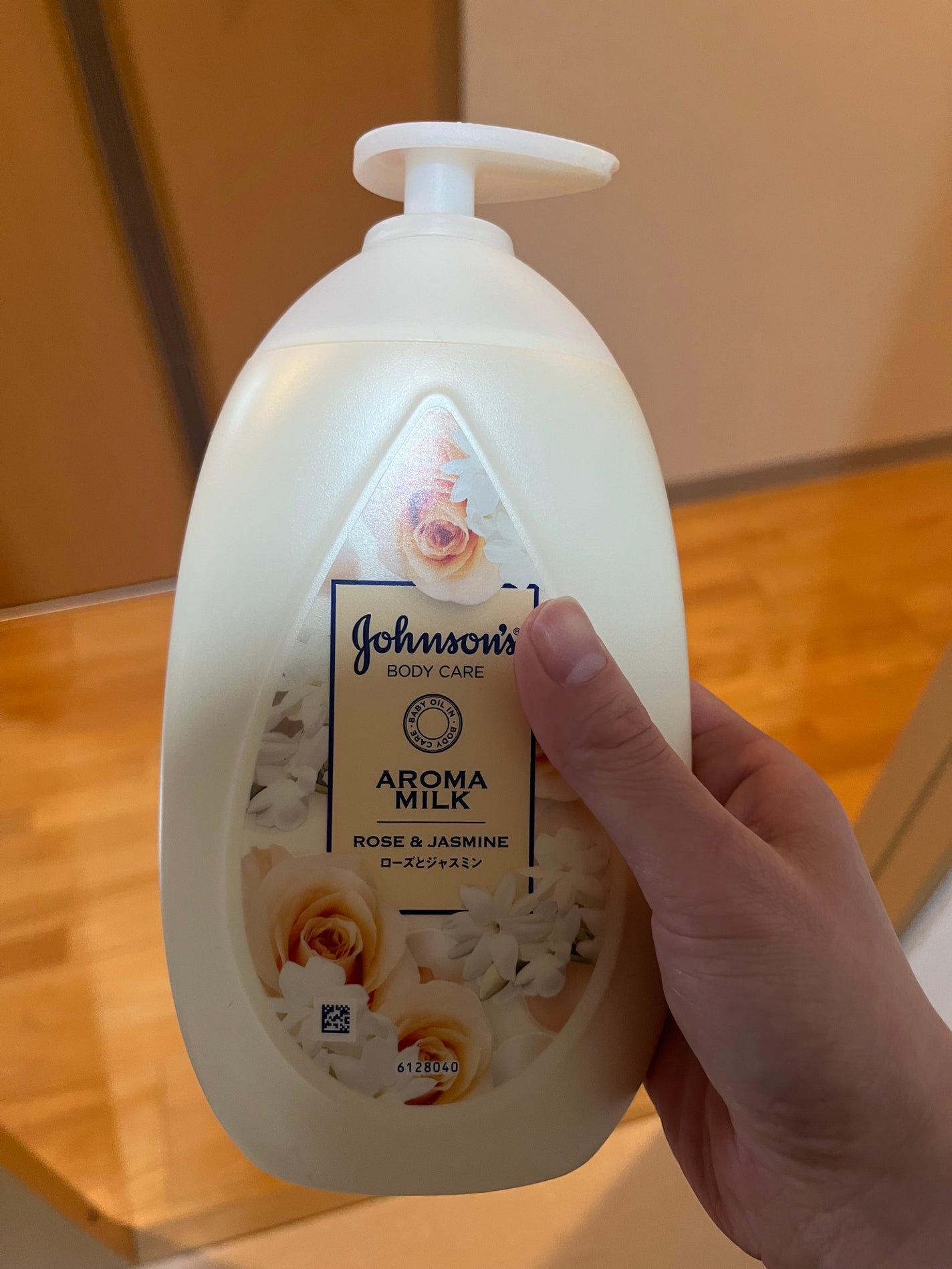 エクストラケア アロマミルク/ジョンソンボディケア/ボディミルクを使ったクチコミ(1枚目)