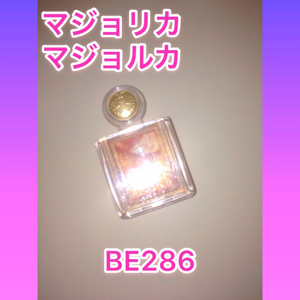 キラキラ アイシャドウ/ETUDE/スティックアイシャドウを使ったクチコミ（2枚目）