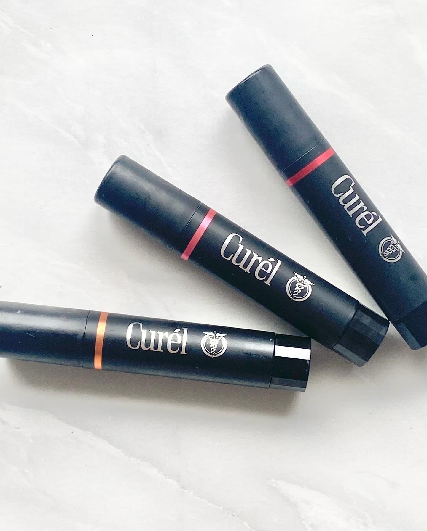 リップケア クリーム（美発色シリーズ）/キュレル/リップクリームを使ったクチコミ（3枚目）