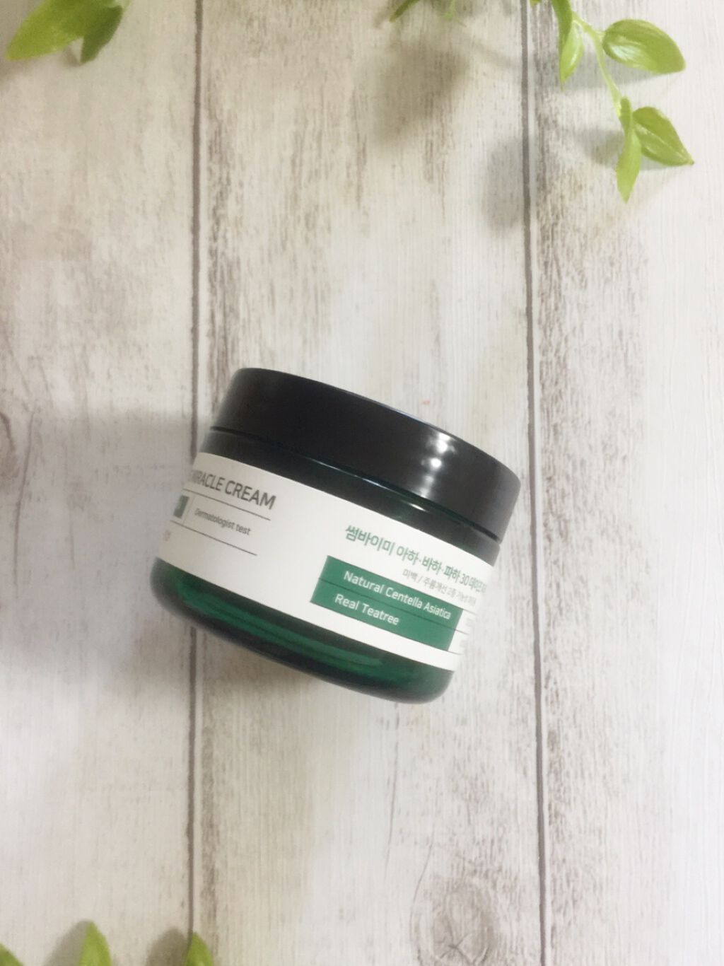 AHA·BHA·PHA 30デイズミラクルトナー/SOME BY MI/化粧水を使ったクチコミ(2枚目)