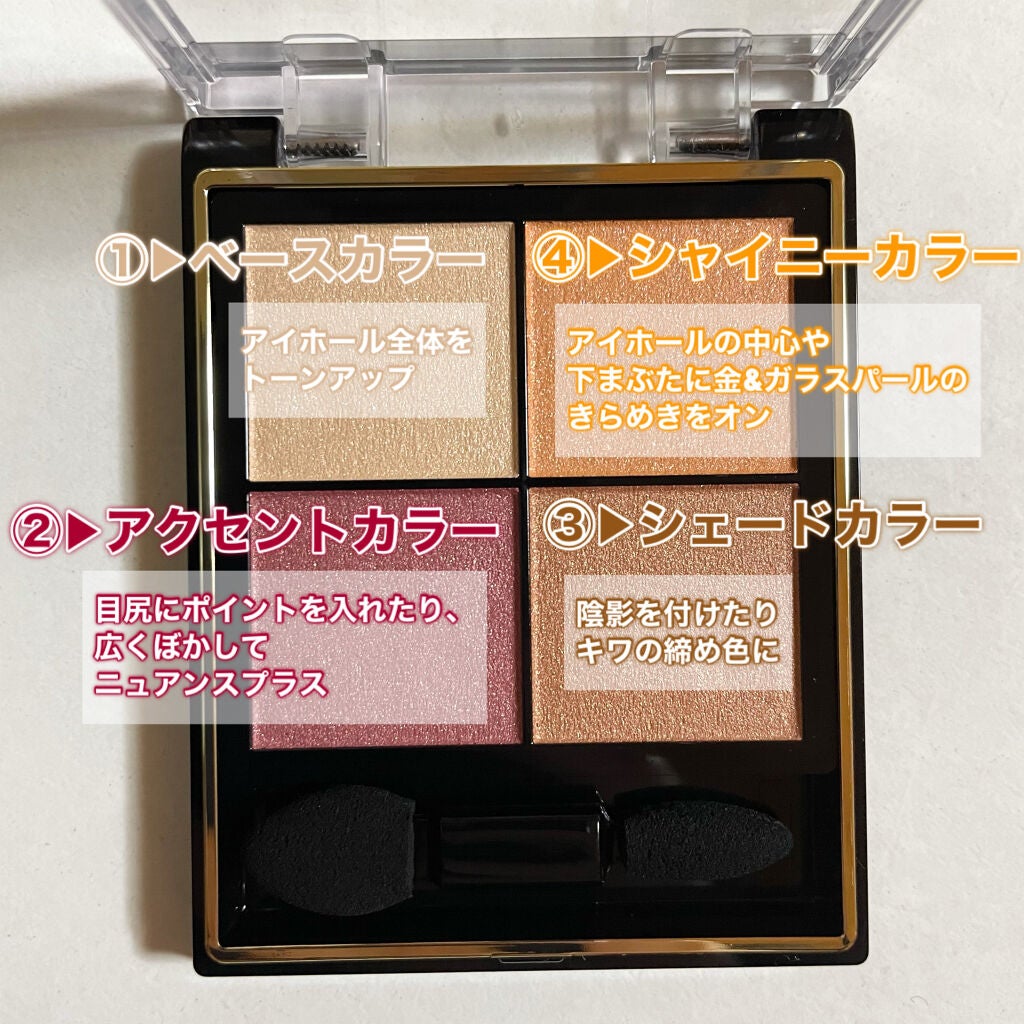 オペラ リップティント N/OPERA/リップティントを使ったクチコミ(3枚目)