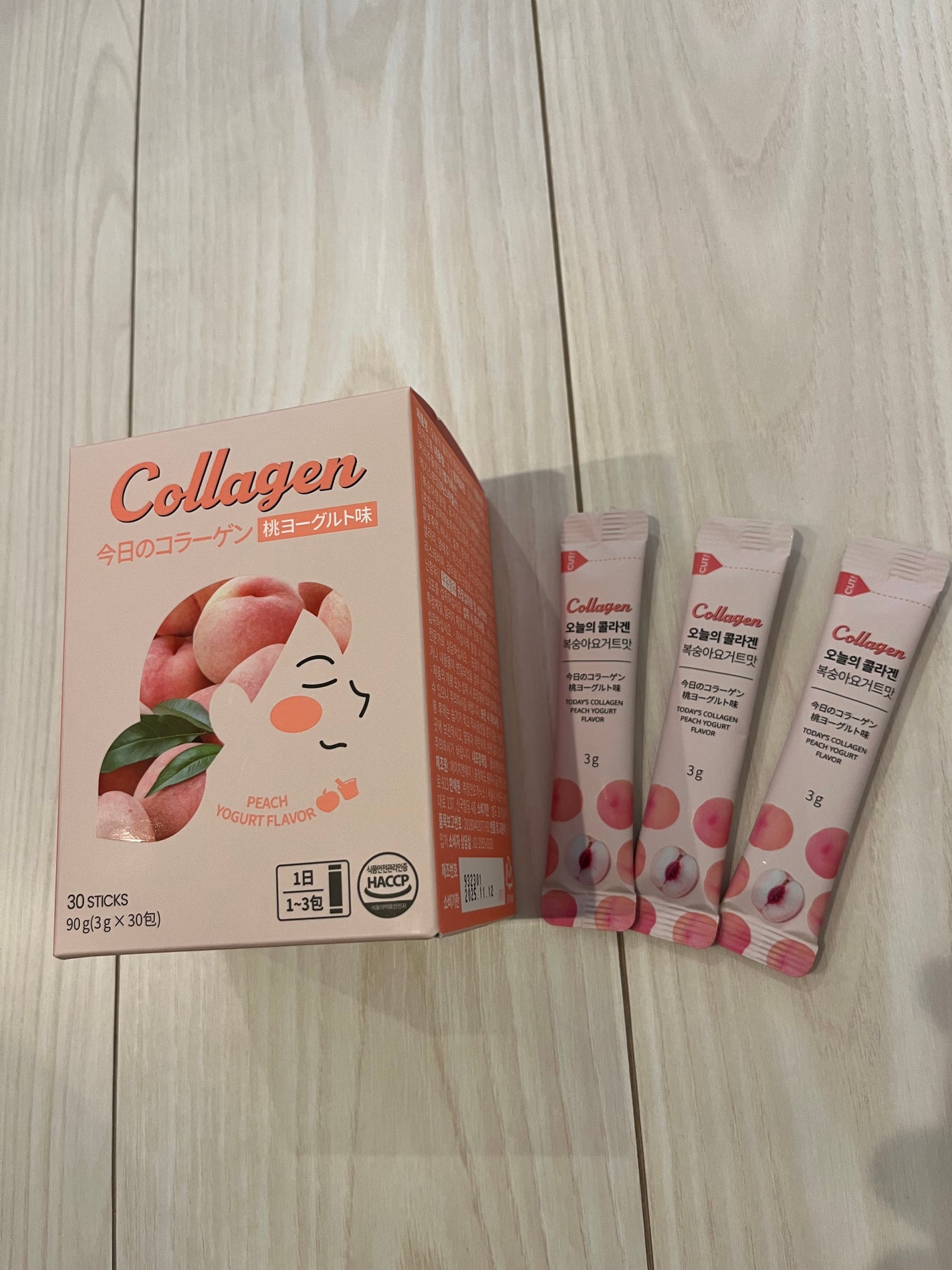 今日のコラーゲン/Hello Beauty/美容サプリメントを使ったクチコミ(3枚目)