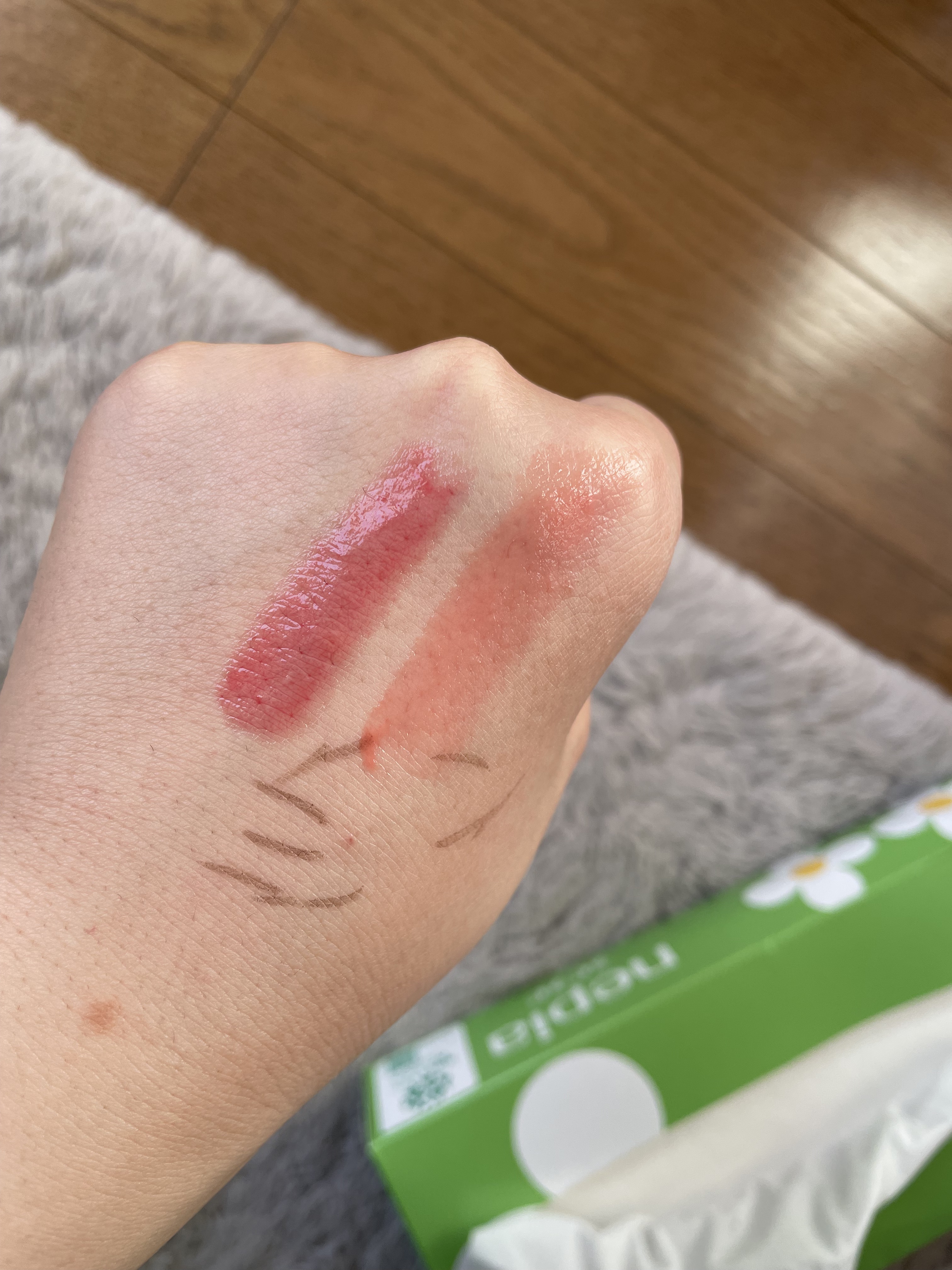 ハニーメルティングリップ 04 ザクロサワー/ネイチャーリパブリック/口紅を使ったクチコミ（2枚目）