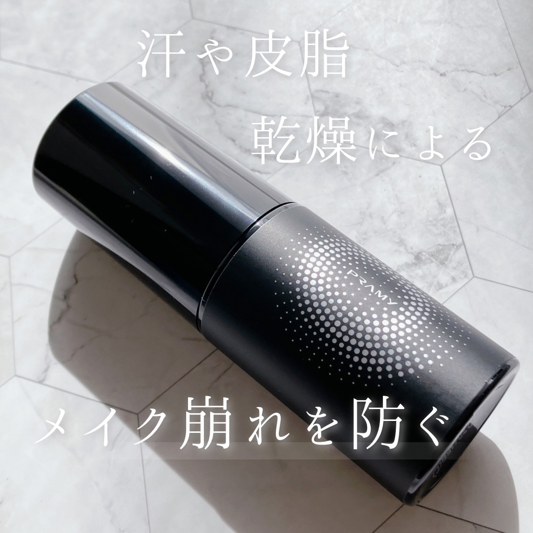 PRAMY メイクアップセッティングミスト モイストタイプ/PRAMY/フィックスミストを使ったクチコミ（1枚目）