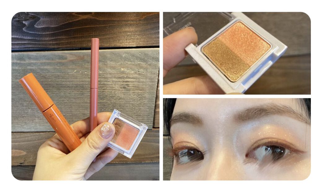 ツイングラデーションアイカラー/オルビス/アイシャドウパレットを使ったクチコミ（1枚目）