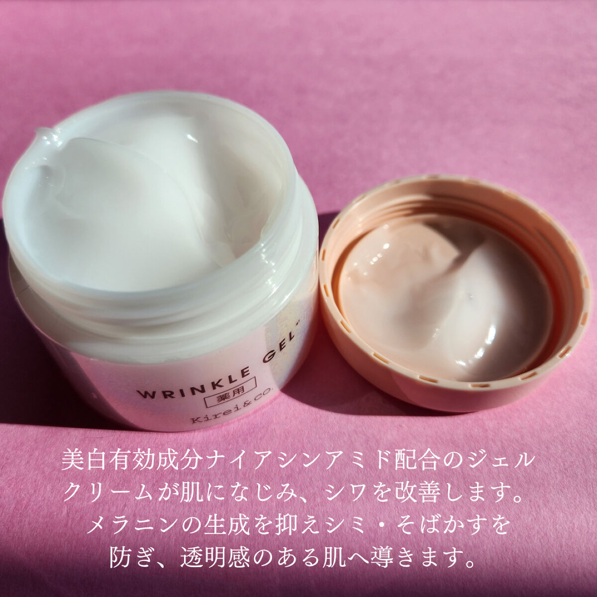 アイブロウパウダー/Kirei&co./パウダーアイブロウを使ったクチコミ（2枚目）