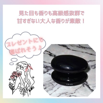 1945 オードトワレ BLACK/SHOLAYERED/香水(その他)を使ったクチコミ(4枚目)