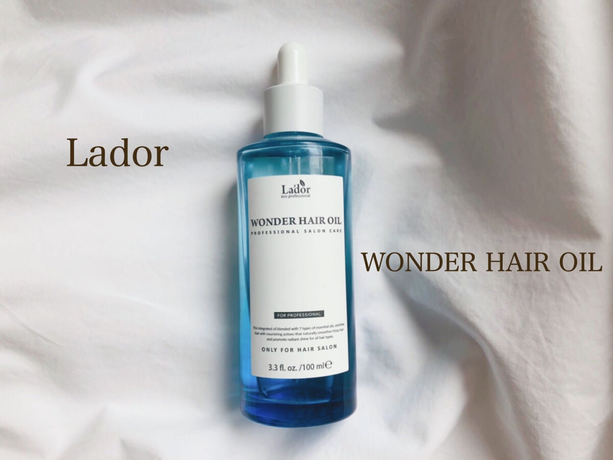 ワンダーヘアオイル/La'dor/ヘアオイルを使ったクチコミ(2枚目)
