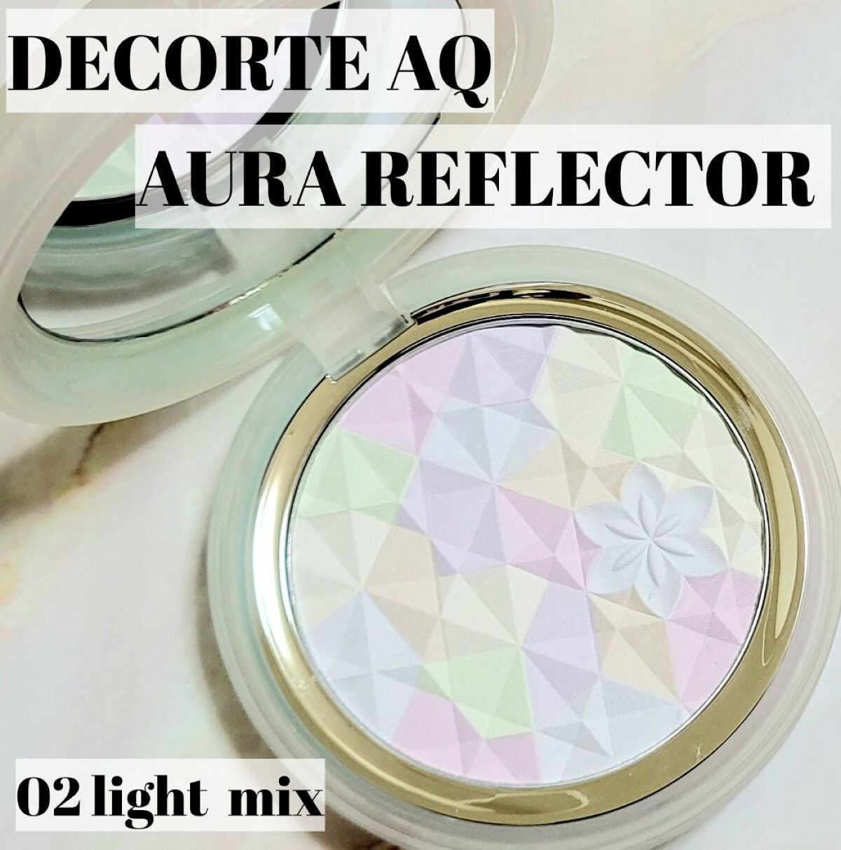 AQ オーラ リフレクター/DECORTÉ/プレストパウダーを使ったクチコミ(1枚目)