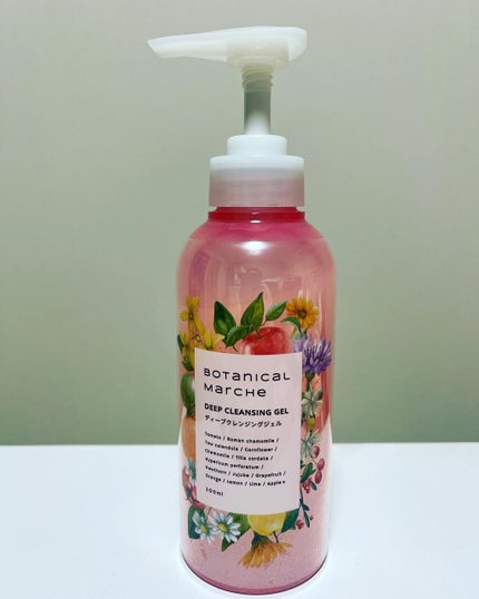 ディープクレンジングジェル/ボタニカルマルシェ/クレンジングジェルを使ったクチコミ(3枚目)