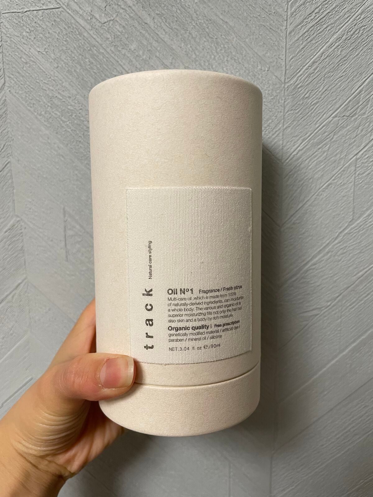 トラック オイル/track/ヘアオイルを使ったクチコミ(3枚目)