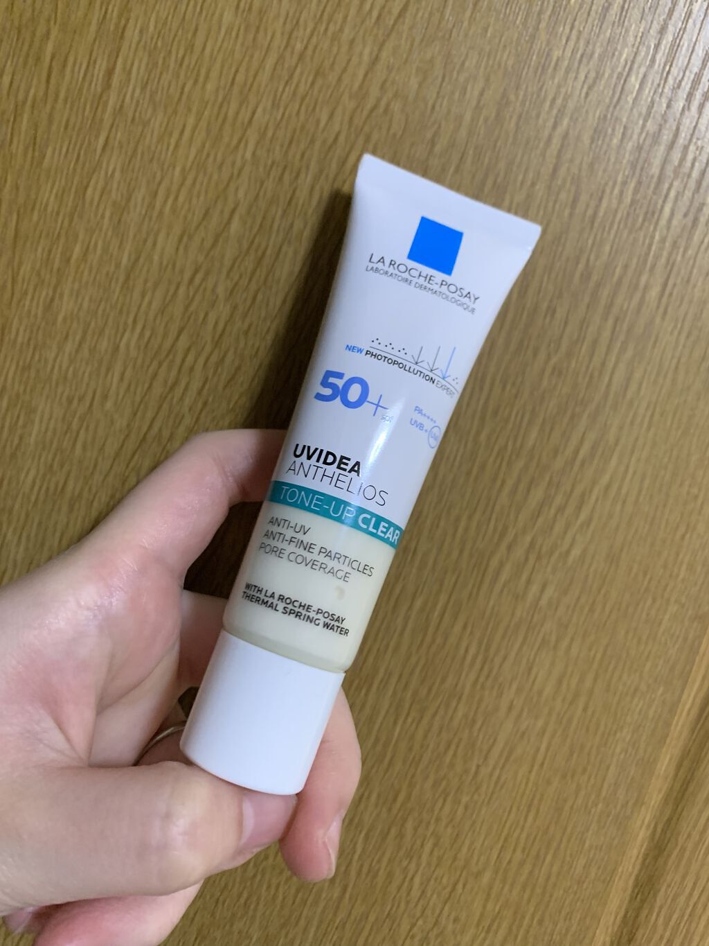 UVイデア XL プロテクショントーンアップ ローズ/ラ ロッシュ ポゼ/日焼け止めクリームを使ったクチコミ（1枚目）