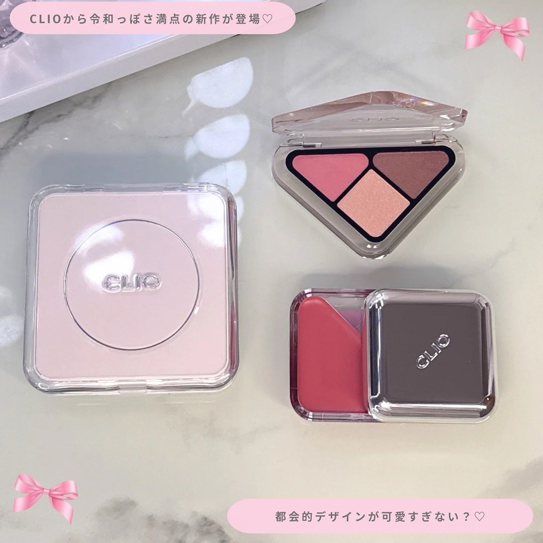 キル カバー ファンウェア クッション ザ オリジナル/CLIO/クッションファンデーションを使ったクチコミ(2枚目)