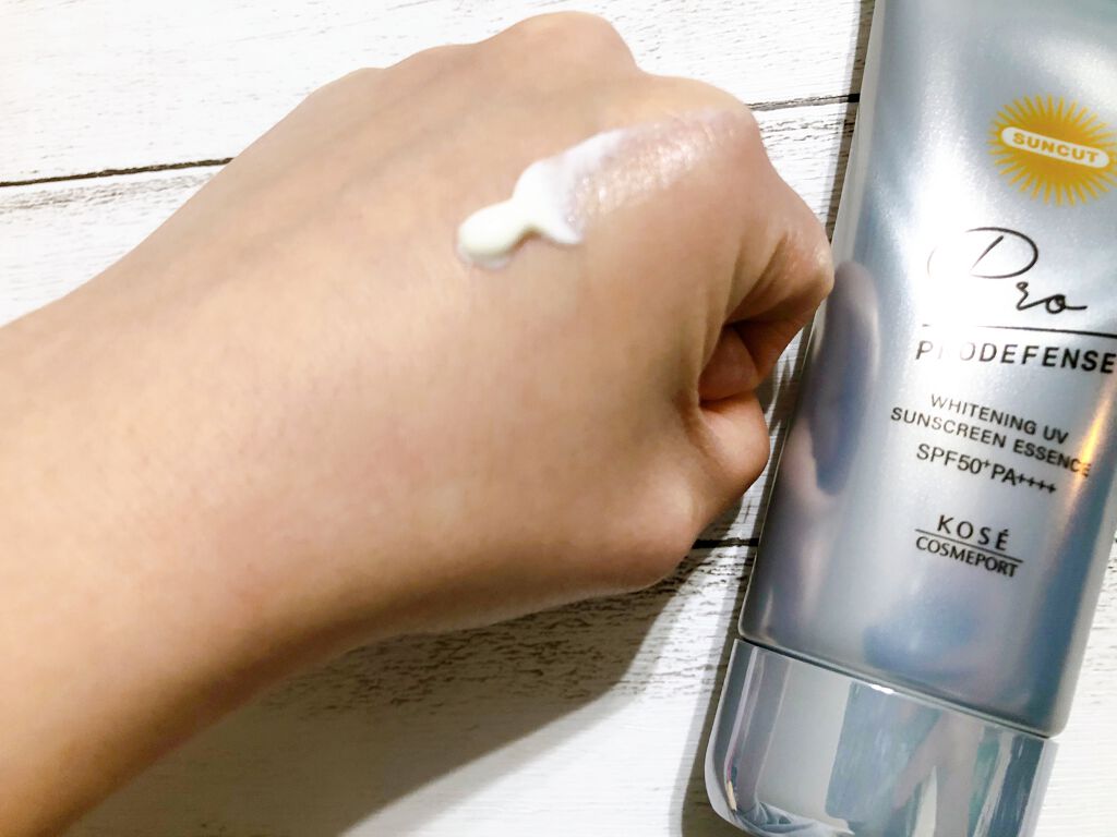プロディフェンス ホワイトニングUV エッセンス/サンカット®/日焼け止めローションを使ったクチコミ（2枚目）
