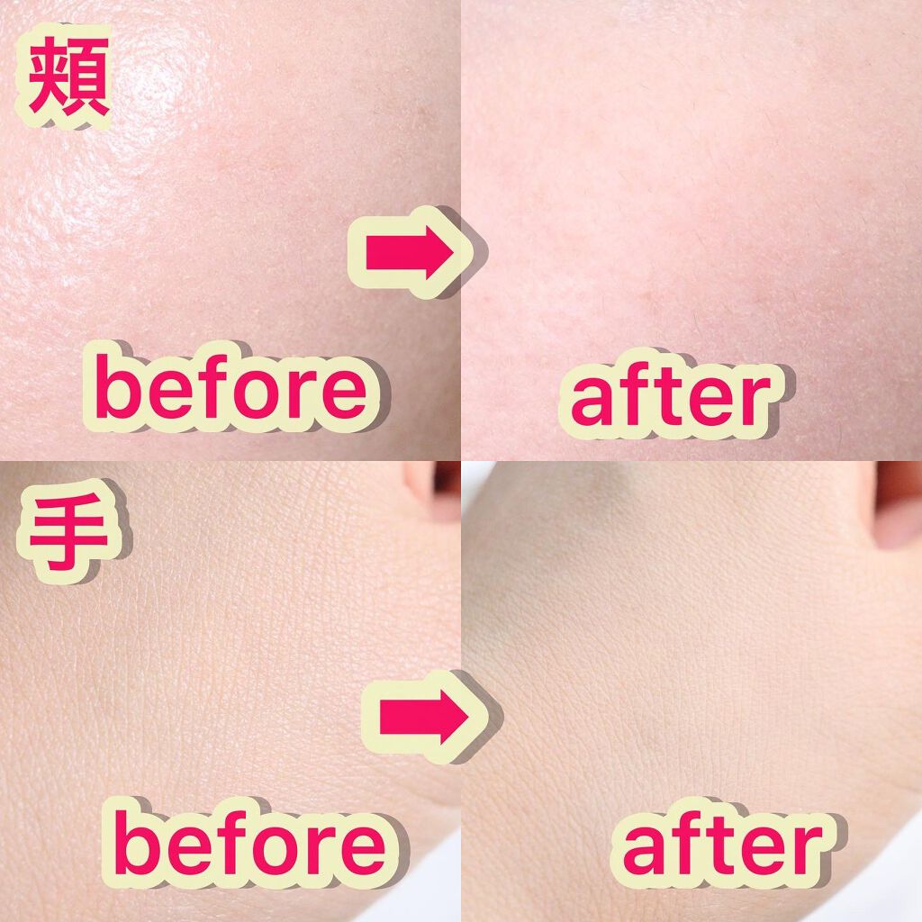 ライスエアパウダー/BLACK ROUGE/ルースパウダーを使ったクチコミ(5枚目)