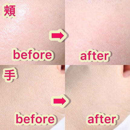 ライスエアパウダー/BLACK ROUGE/ルースパウダーを使ったクチコミ(5枚目)