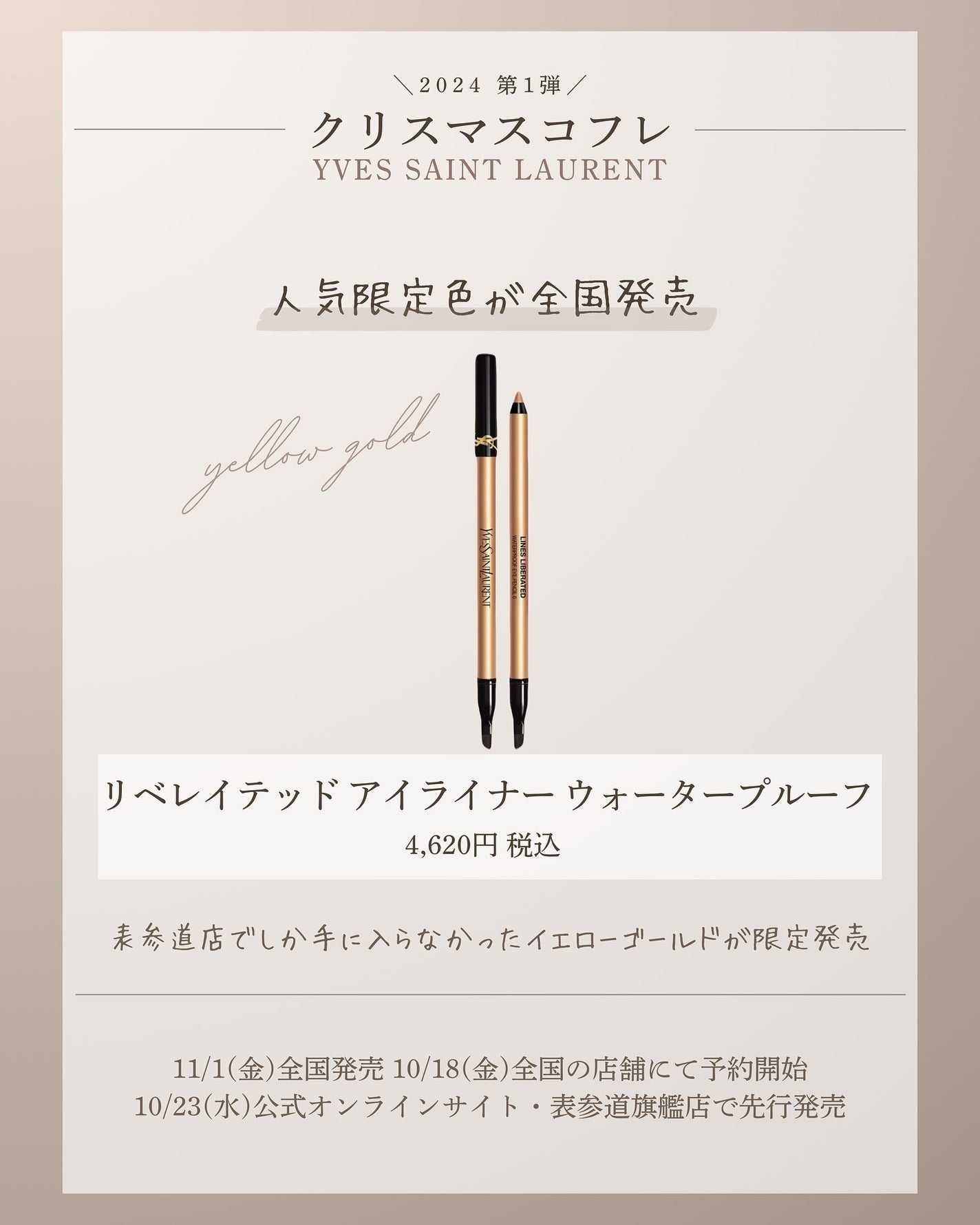 ðð®ðð€éåœïœ¥å€§äººå¯æãïœºïœœïŸ on LIPS ã·̩Íð€å€§äººå¯æã女åã®çºã®ææ°ã³ã¹ã¡æ
å ±ð€Â·Ì©ÍïŒãððð..ãïŒ5æç®ïŒ