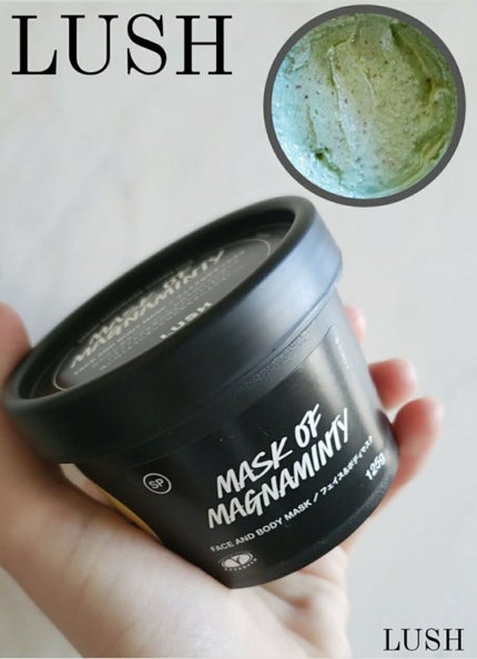 パワーマスク SP/ラッシュ/スクラブ・ゴマージュを使ったクチコミ(1枚目)