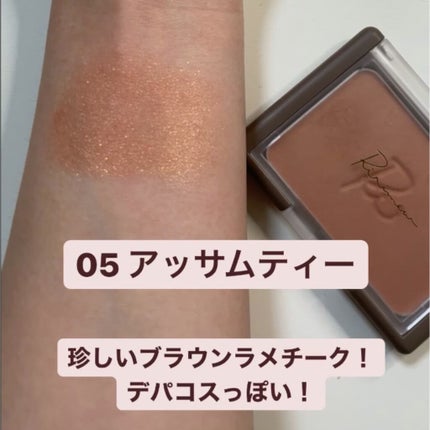 ヴェールグロウチーク/Ririmew/パウダーチークを使ったクチコミ(6枚目)