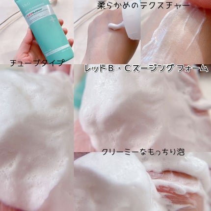 弱酸性レッドブレミッシュクリアスージングフォーム/Dr.G/洗顔フォームを使ったクチコミ(3枚目)