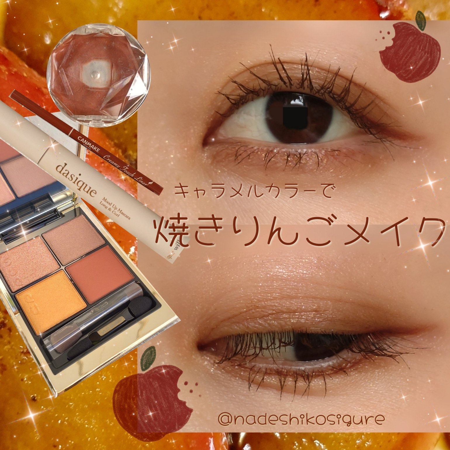 ルージュ クラジュール 02 ファッショナブルでシックなブラウン/Elégance/口紅を使ったクチコミ（1枚目）