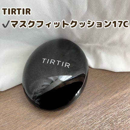 グリーンティー フォームクレンザー/innisfree/洗顔フォームを使ったクチコミ(5枚目)