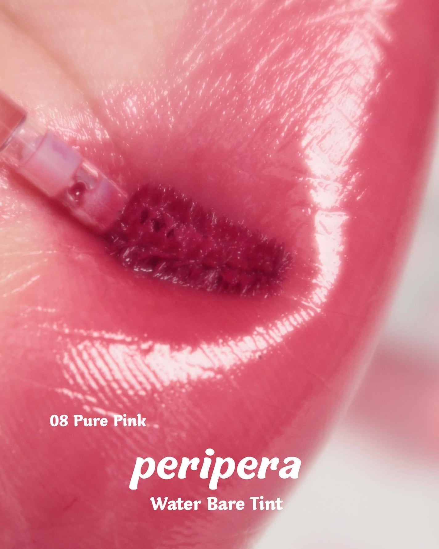 ウォーター ベアー ティント/PERIPERA/リップティントを使ったクチコミ(8枚目)