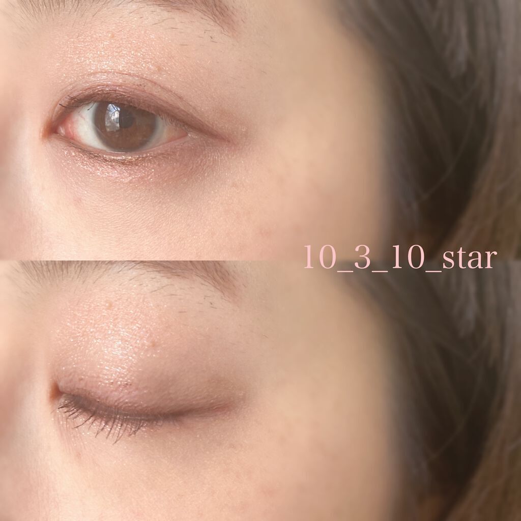 パーフェクトエクステンション マスカラ for カール/D-UP/マスカラを使ったクチコミ（2枚目）