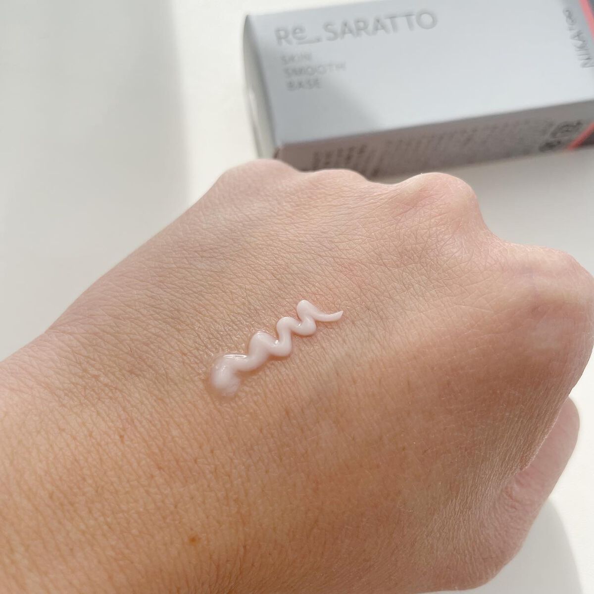 リサラット/ニカプラス/フェイスクリームを使ったクチコミ(3枚目)