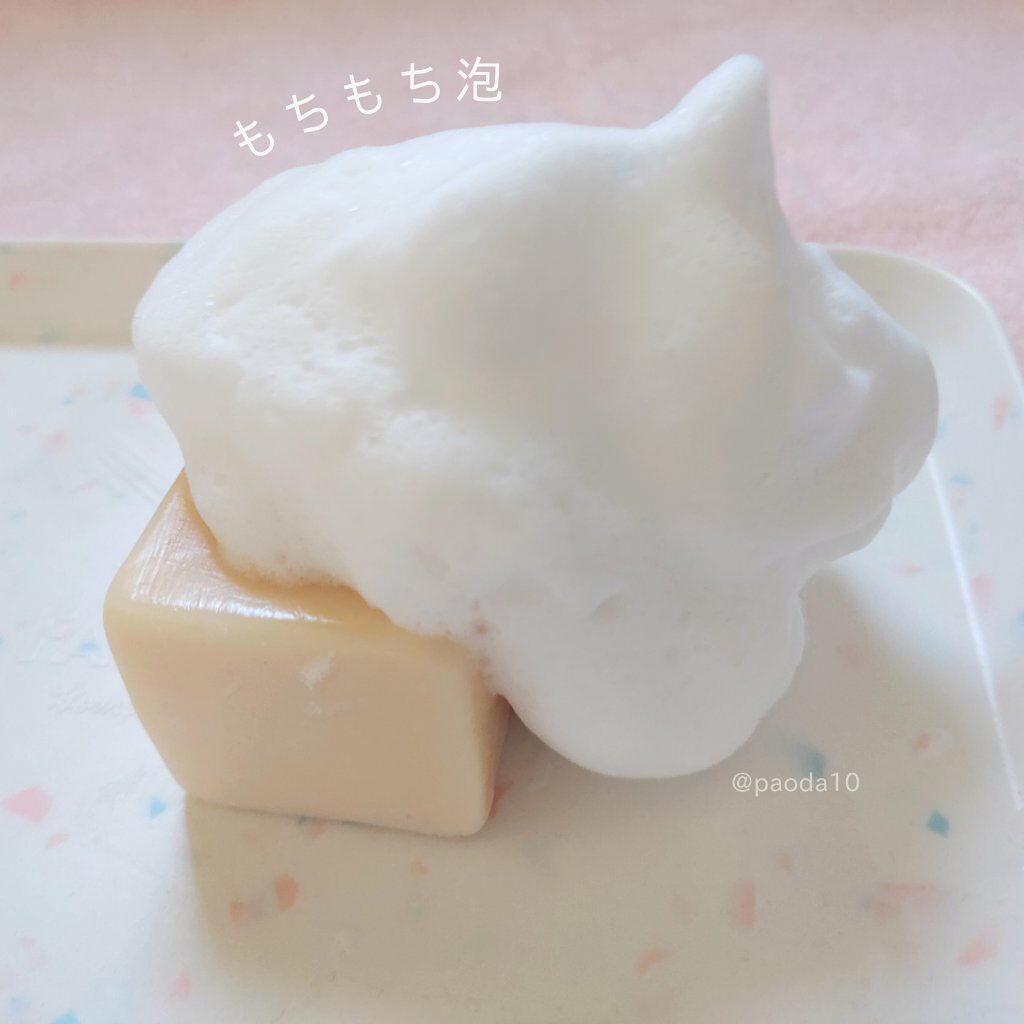 フェイシャルソープブリック アイボリー/Abib /洗顔石鹸 by ぱおだ