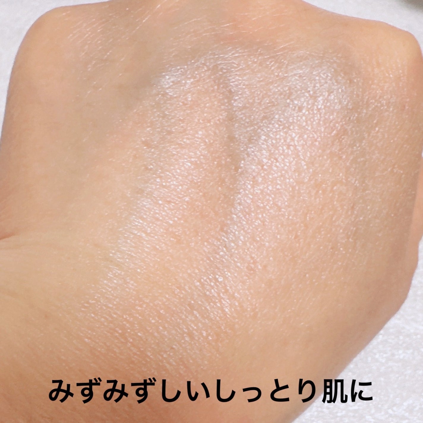 シカモイスチャーデイクリーム/VT/フェイスクリームを使ったクチコミ(5枚目)