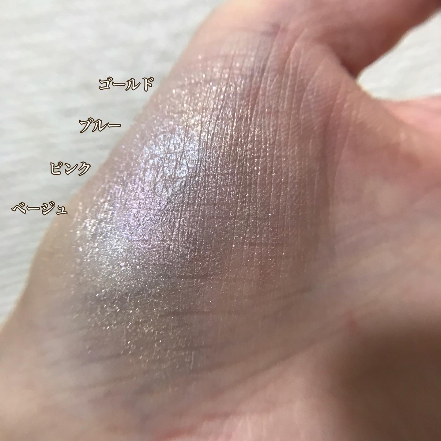パールグロウハイライト/CEZANNE/ハイライト・シェーディングを使ったクチコミ（3枚目）