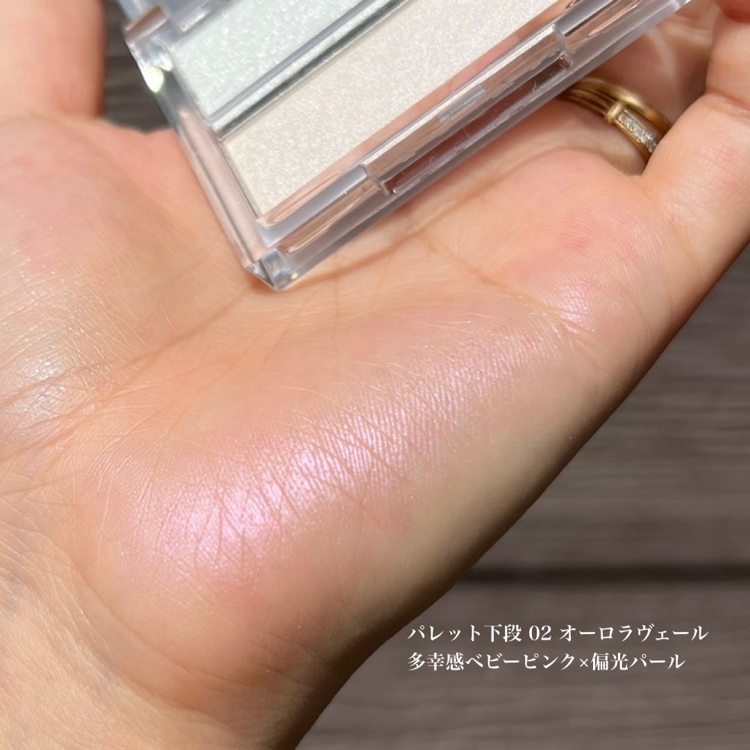 ハイライトパレット/CandyDoll/パウダーハイライトを使ったクチコミ(5枚目)
