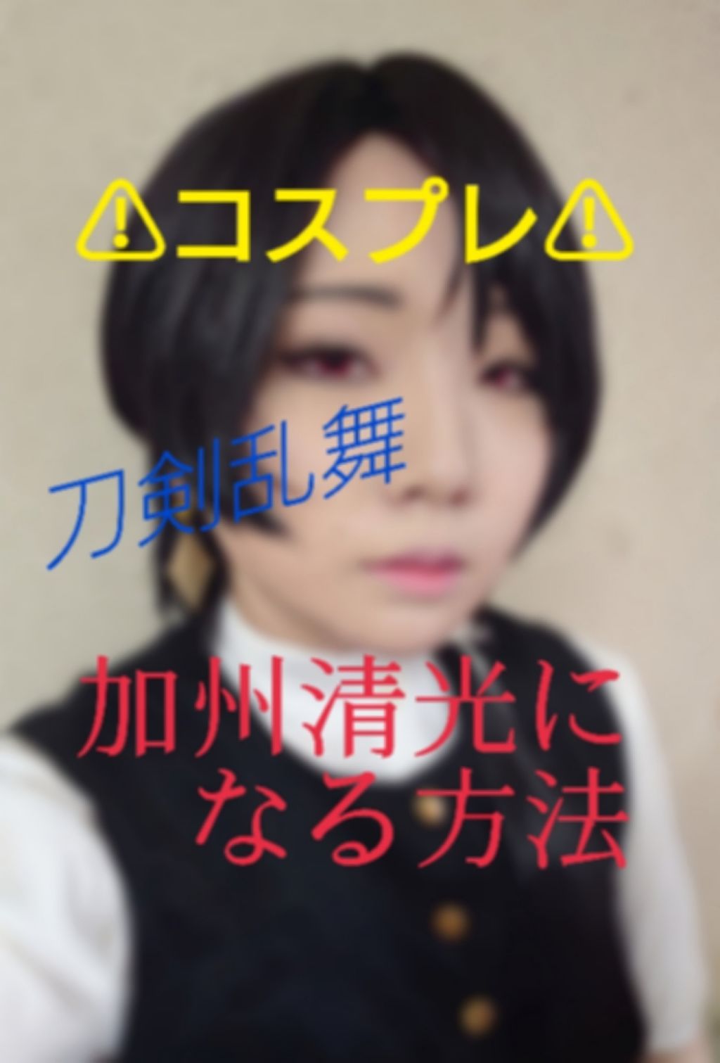 【旧品】パーフェクトスタイリストアイズ/キャンメイク/アイシャドウパレットを使ったクチコミ（1枚目）