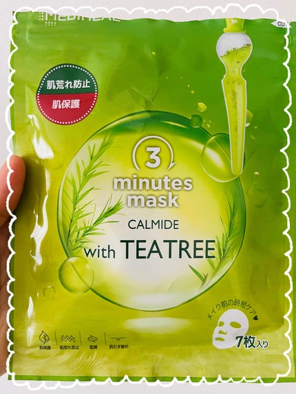 3ミニッツマスク:カーマイド with ティーツリー/MEDIHEAL/シートマスク・パックを使ったクチコミ(1枚目)