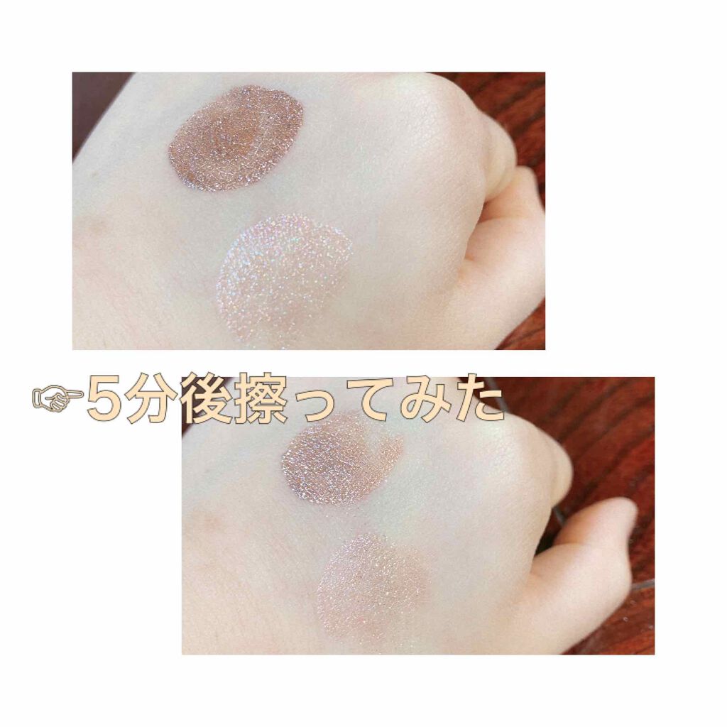 アイグリッター/A’pieu/グリッターを使ったクチコミ(2枚目)