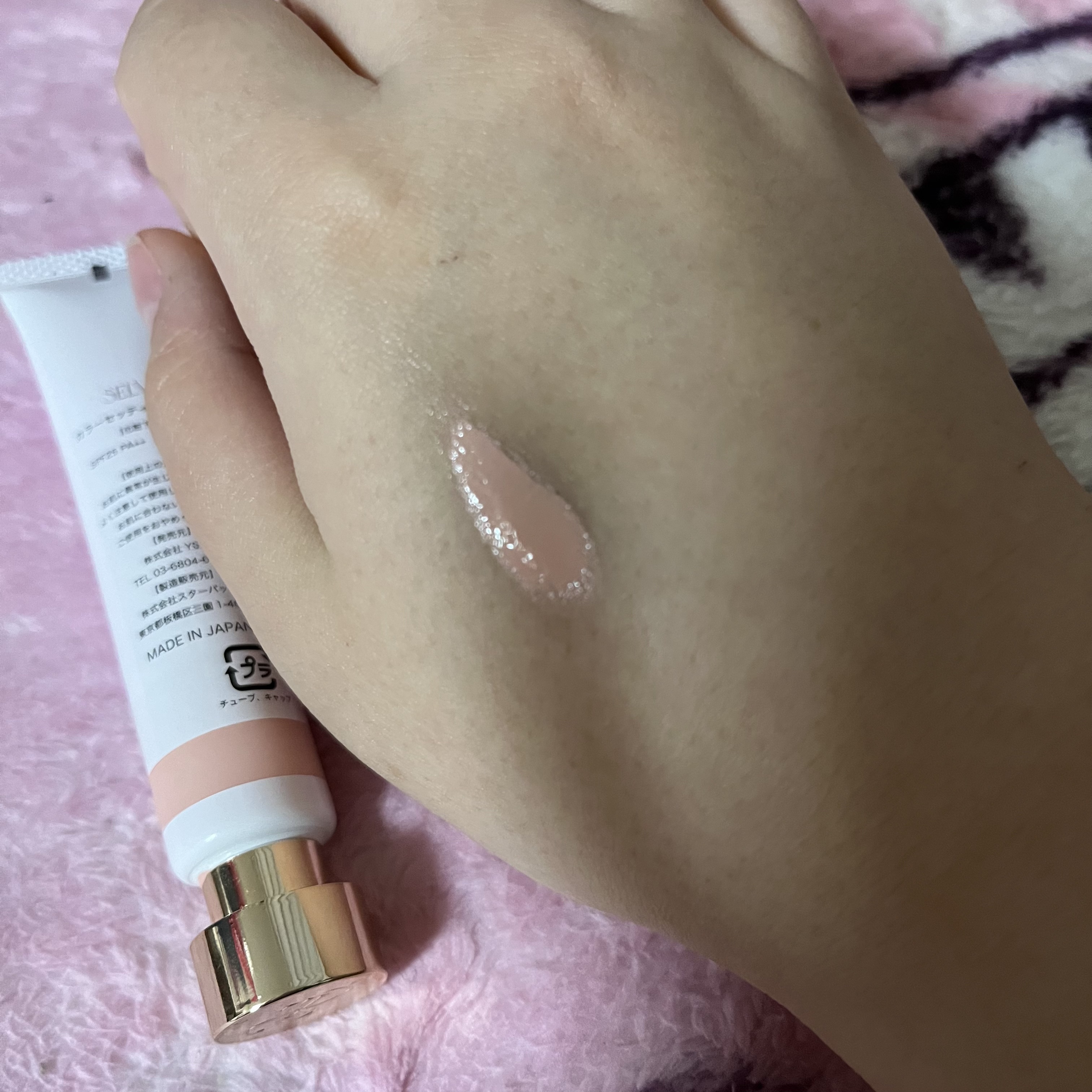 カラーセッティングベース/SELVE/化粧下地を使ったクチコミ（2枚目）