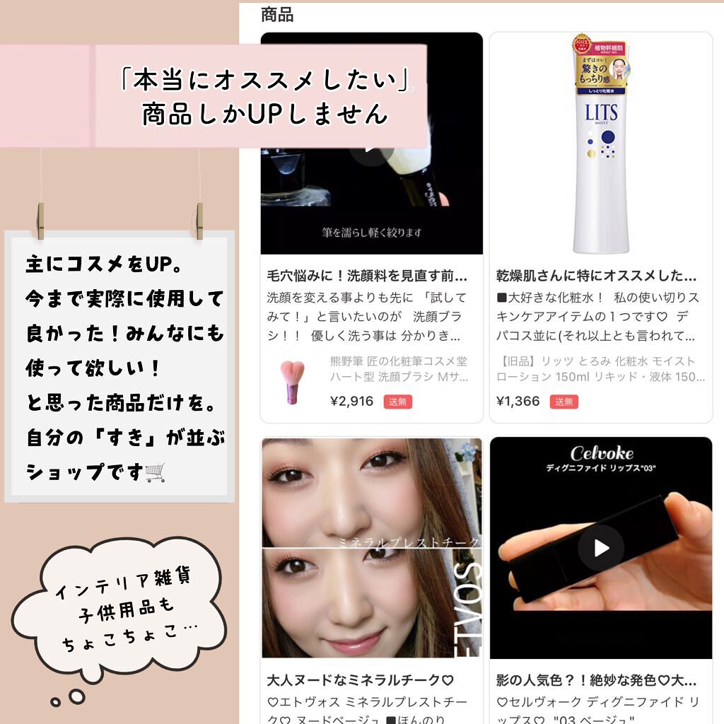 カラフルネイルズ/キャンメイク/マニキュアを使ったクチコミ(3枚目)