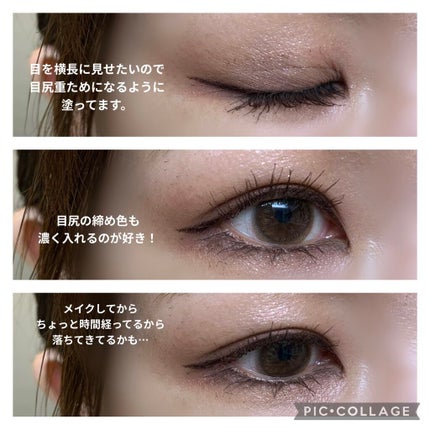 ロング&カールマスカラ アドバンストフィルム/ヒロインメイク/マスカラを使ったクチコミ(2枚目)