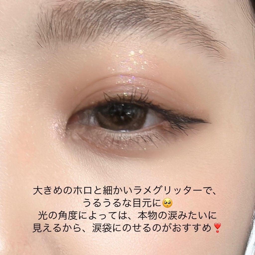 ベターザンチーク/rom&nd/パウダーチークを使ったクチコミ(2枚目)