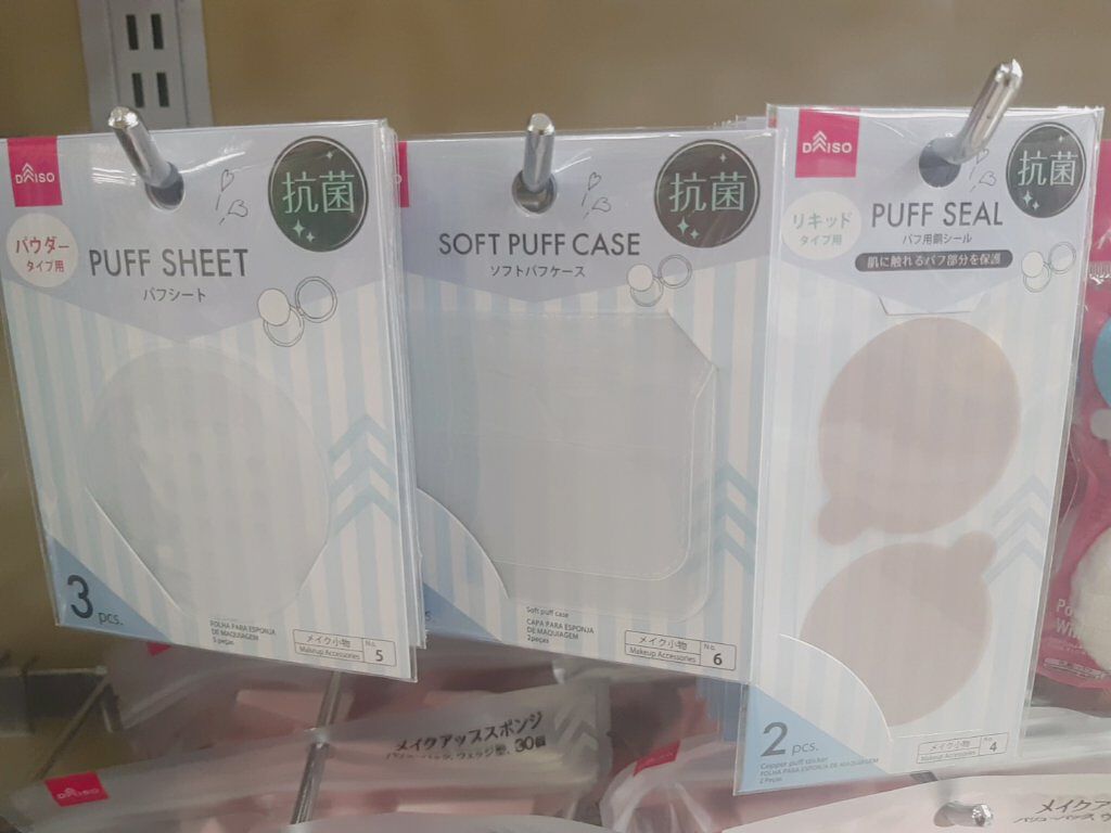 DAISO アニマルポーチ/DAISO/その他を使ったクチコミ（3枚目）