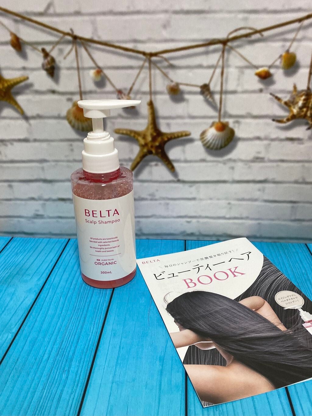 スカルプ シャンプー/BELTA(ベルタ)/市販シャンプーを使ったクチコミ(1枚目)