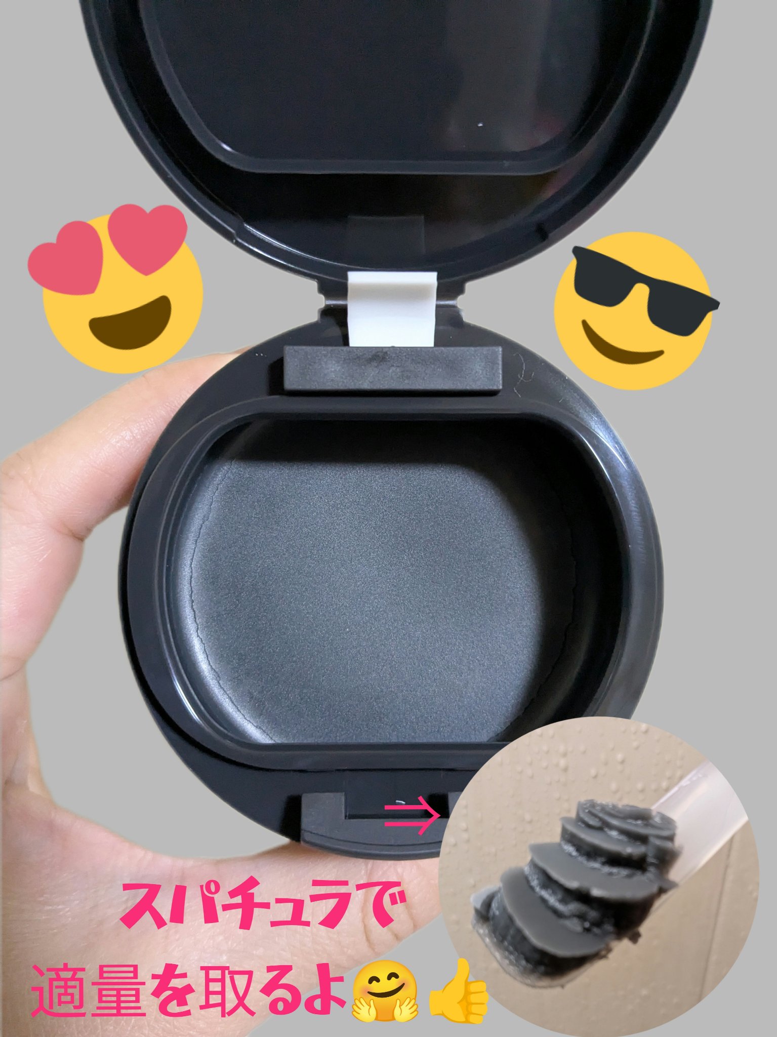 ルルルンクレンジング トーニングバーム CLEAR BLACK/ルルルン/クレンジングバームを使ったクチコミ（2枚目）