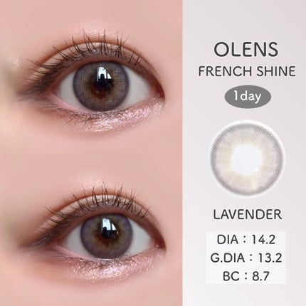 FrenchShine1day/OLENS/ワンデー(1DAY)カラコンを使ったクチコミ(9枚目)
