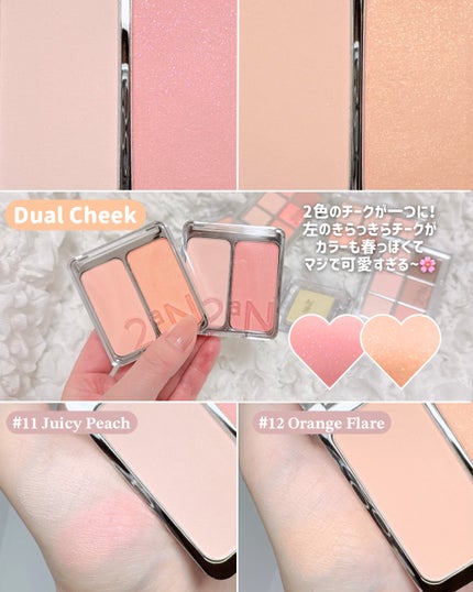 デュアルチーク/2aN/パウダーチークを使ったクチコミ(4枚目)