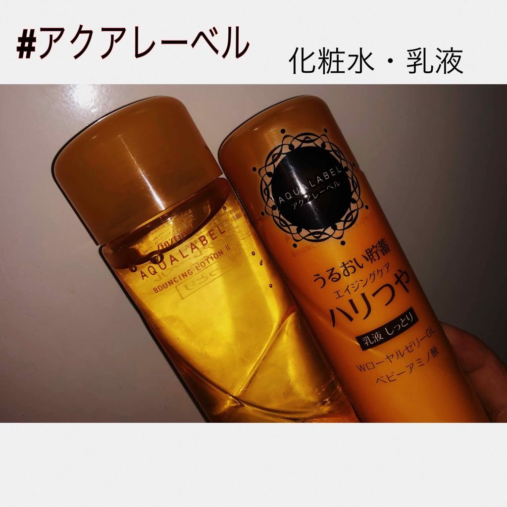 m on LIPS 「中学から高校まで、ニキビが酷くて髪がクルクルでひどかったけれど..」(2枚目)